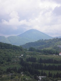 Вулкан Ахун
